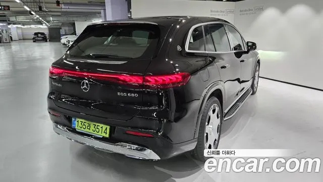 Mercedes-Benz EQS 2026 thumb 2