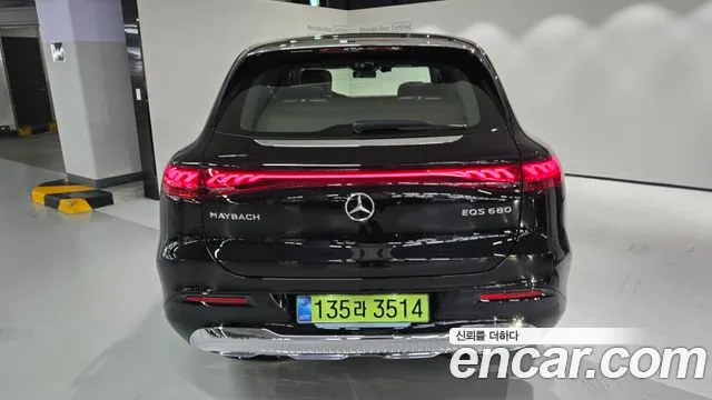 Mercedes-Benz EQS 2026 thumb 8
