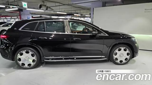 Mercedes-Benz EQS 2026 thumb 5