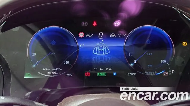 Mercedes-Benz EQS 2026 thumb 10