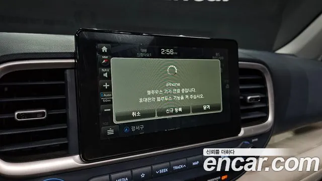 Hyundai Venue 2019 thumb 9
