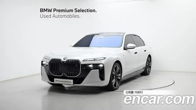 BMW i7 2024 thumb 12