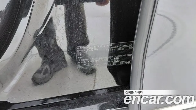Genesis G80 2022 thumb 9