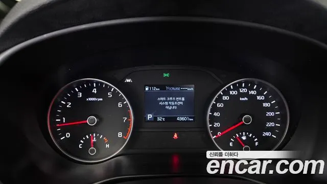 Kia Sportage 2020 thumb 9