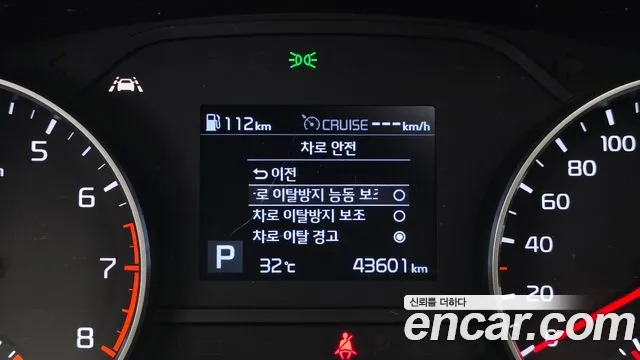 Kia Sportage 2020 thumb 4