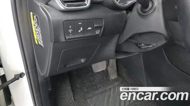 Kia Sportage 2020 thumb 12