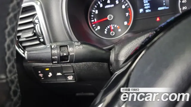 Kia Sportage 2020 thumb 5