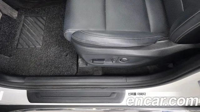 Kia Sportage 2020 thumb 2