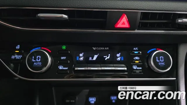 Hyundai Sonata 2022 thumb 9
