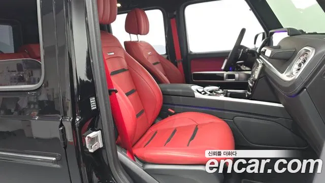 Mercedes-Benz G-Класс 2024 thumb 11