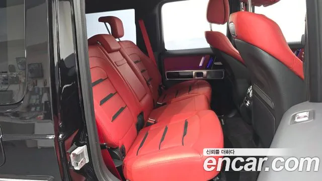 Mercedes-Benz G-Класс 2024 thumb 12