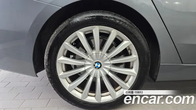 BMW Gran Turismo 2020 thumb 5