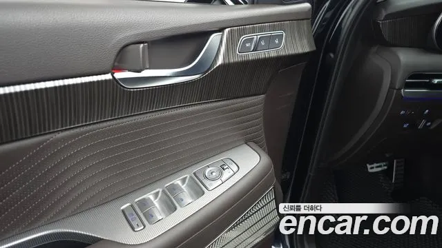 Hyundai Palisade 2023 thumb 7