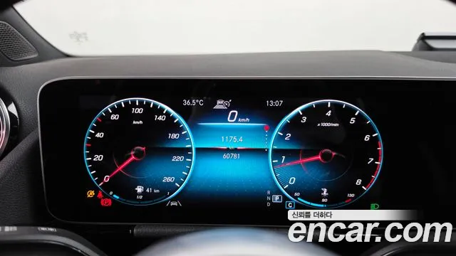 Mercedes-Benz GLA 2020 thumb 8