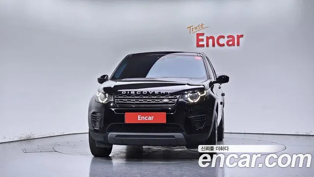 Land Rover Discovery Sport 2016 thumb 12