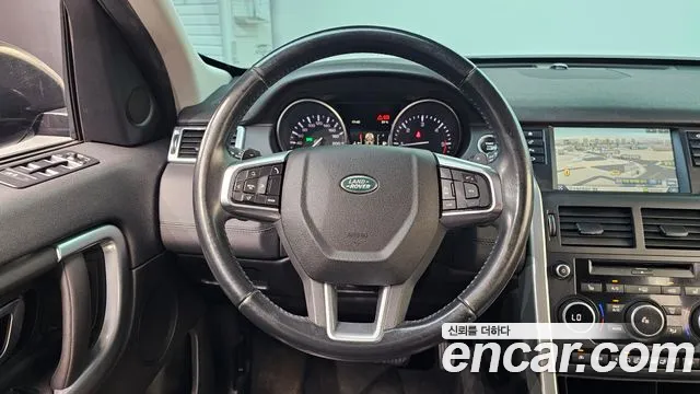 Land Rover Discovery Sport 2016 thumb 6