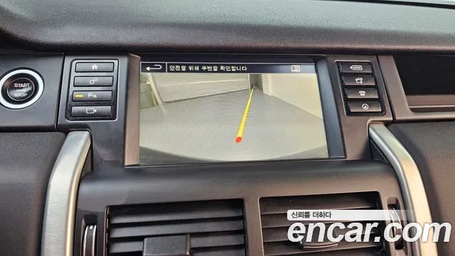 Land Rover Discovery Sport 2016 thumb 5