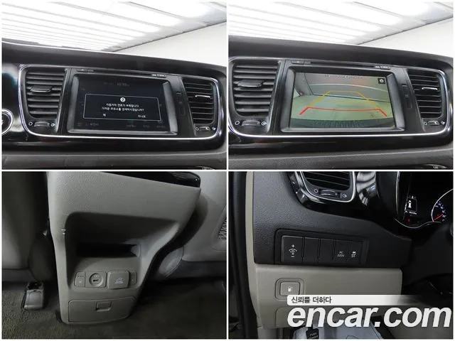Kia Carnival 2016 thumb 6