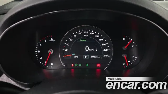 Kia Sorento 2016 thumb 7