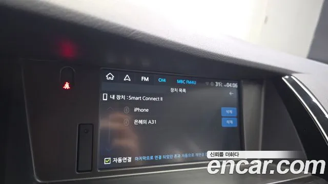 Renault Latitude 2019 thumb 2