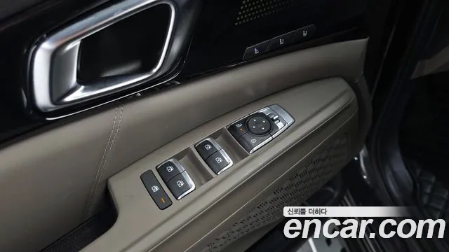 Kia Carnival 2023 thumb 8