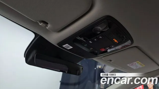 Kia Carnival 2023 thumb 3