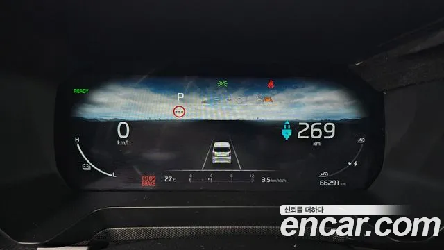 Kia Ray 2023 thumb 8