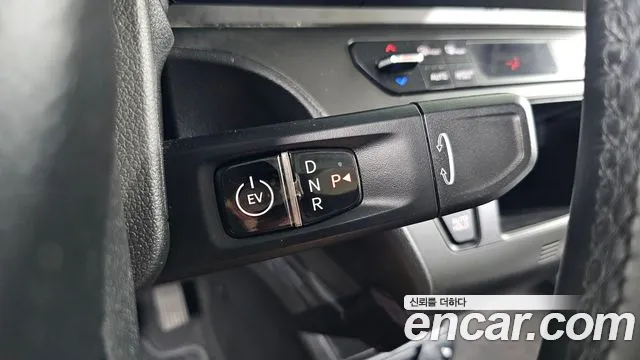 Kia Ray 2023 thumb 9