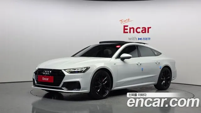 Audi A7 2022 thumb 10