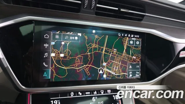 Audi A7 2022 thumb 9