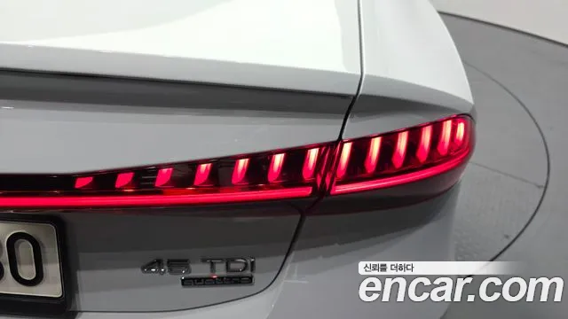 Audi A7 2022 thumb 11