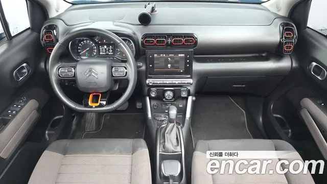 DS C3 Aircross 2021 thumb 7