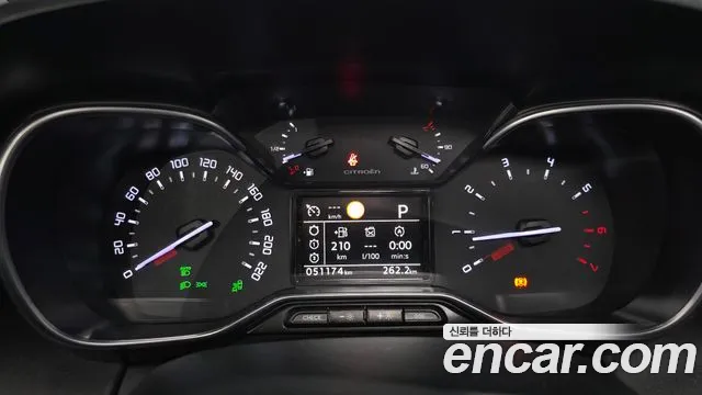 DS C3 Aircross 2021 thumb 8