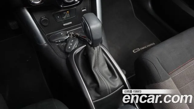 DS C3 Aircross 2021 thumb 9