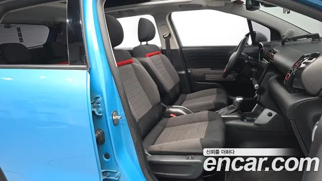 DS C3 Aircross 2021 thumb 11