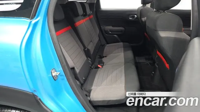 DS C3 Aircross 2021 thumb 12