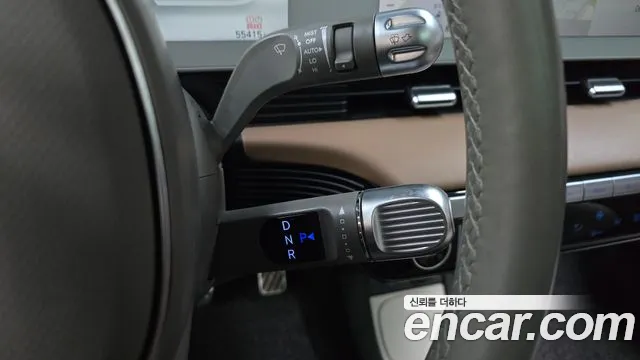 Hyundai IONIQ 5 2024 thumb 12