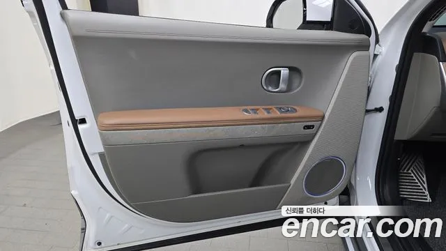 Hyundai IONIQ 5 2024 thumb 8