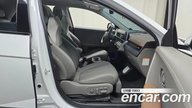 Hyundai IONIQ 5 2024 thumb 4