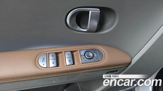 Hyundai IONIQ 5 2024 thumb 9