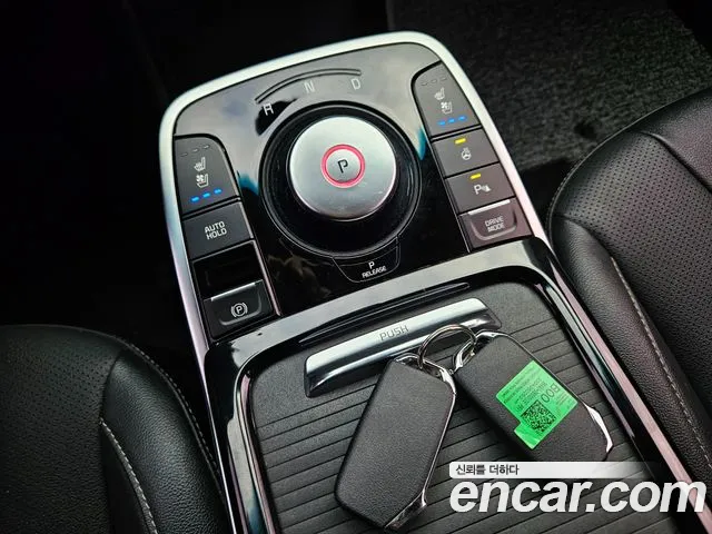 Kia Niro 2022 thumb 12
