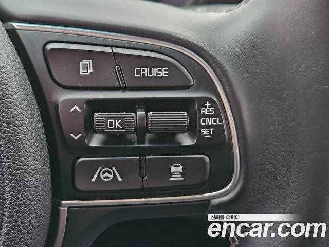 Kia Niro 2022 thumb 8