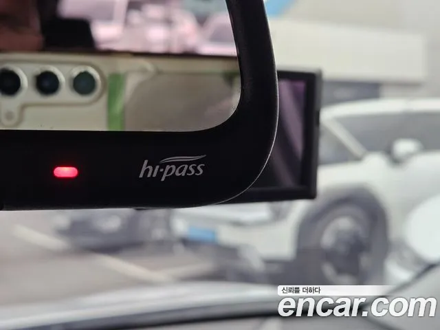 Kia Niro 2022 thumb 2