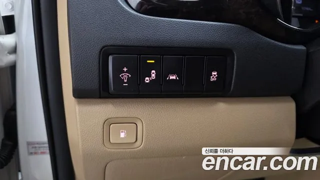 Kia Carnival 2020 thumb 3