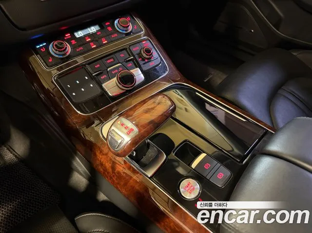 Audi A8 2012 thumb 10