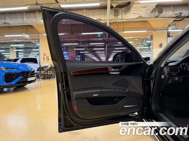Audi A8 2012 thumb 11