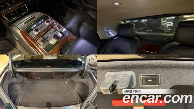 Audi A8 2012 thumb 5