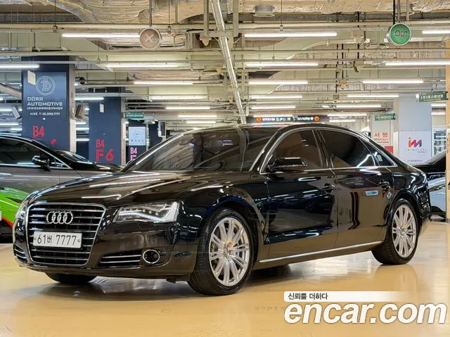 Audi A8 2012 thumb 2