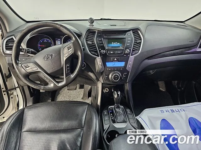 Hyundai Maxcruz 2013 thumb 5