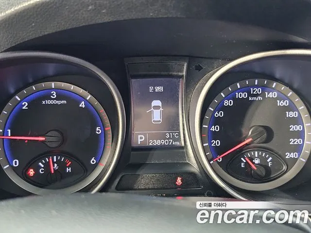 Hyundai Maxcruz 2013 thumb 7
